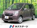 2013 Daihatsu Move