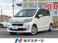2013 Daihatsu Move
