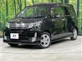 2014 Daihatsu Move
