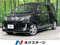 2014 Daihatsu Move