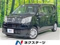 2015 Daihatsu Move
