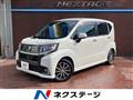 2017 Daihatsu Move