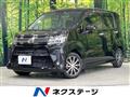 2022 Daihatsu Move