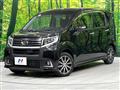2015 Daihatsu Move