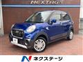 2017 Daihatsu Cast