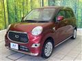 2023 Daihatsu Cast
