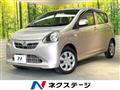 2013 Daihatsu Mira Es