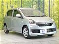 2014 Daihatsu Mira Es