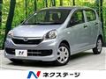 2013 Daihatsu Mira Es