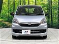 2013 Daihatsu Mira Es