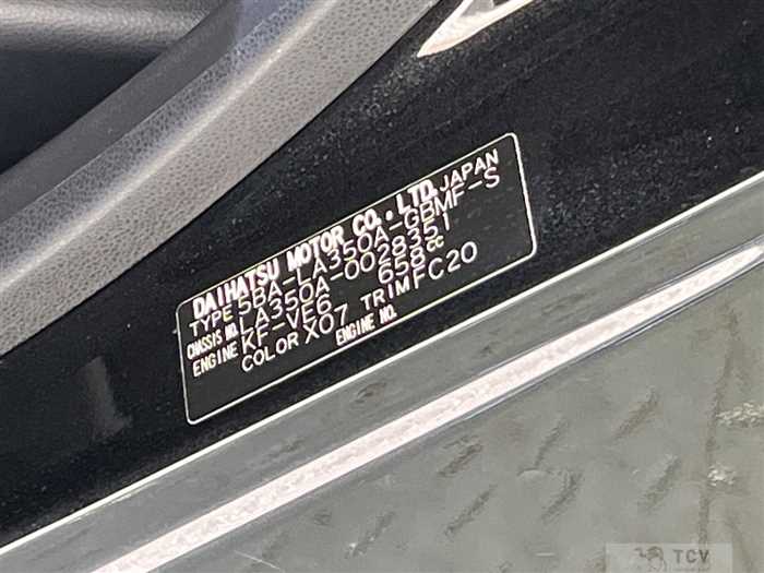 2020 Toyota PIXIS EPOCH