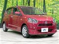 2017 Daihatsu Mira Es