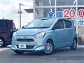 2017 Daihatsu Mira Es