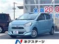 2017 Daihatsu Mira Es