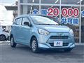 2017 Daihatsu Mira Es