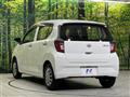 2020 Daihatsu Mira Es