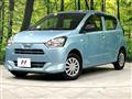 2018 Daihatsu Mira Es