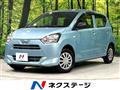 2018 Daihatsu Mira Es