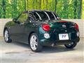 2015 Daihatsu Copen