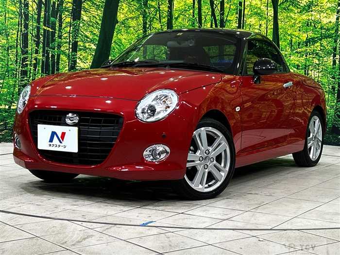 2023 Daihatsu Copen