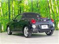 2024 Daihatsu Copen