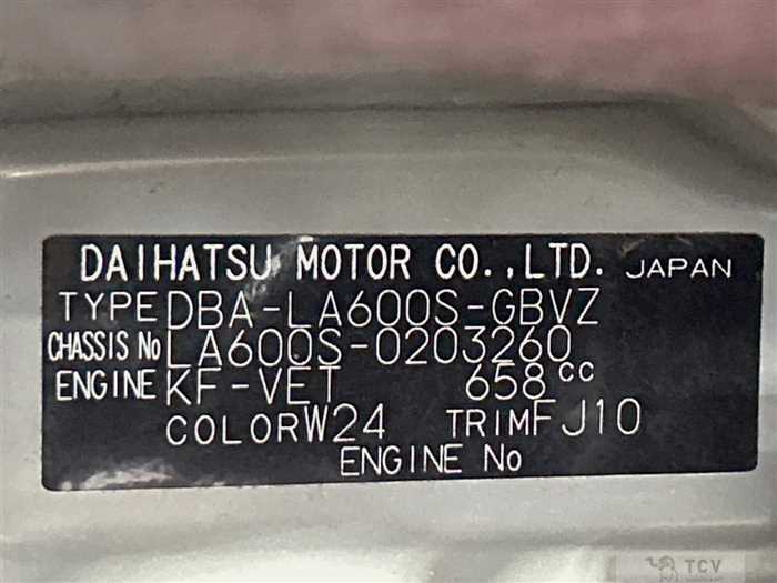 2014 Daihatsu Tanto