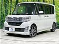 2015 Daihatsu Tanto