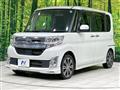 2015 Daihatsu Tanto