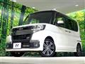 2016 Daihatsu Tanto