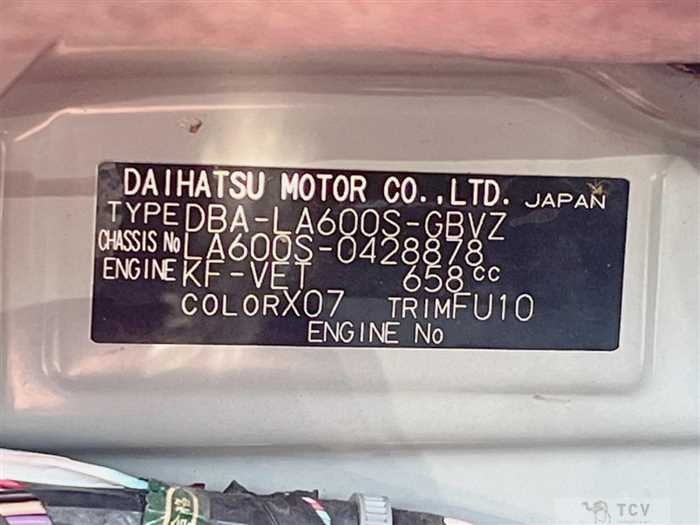2016 Daihatsu Tanto
