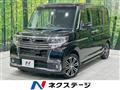 2016 Daihatsu Tanto