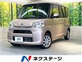 2016 Daihatsu Tanto