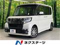 2017 Daihatsu Tanto