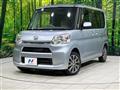 2013 Daihatsu Tanto