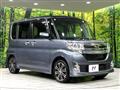 2014 Daihatsu Tanto