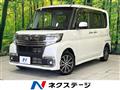 2018 Daihatsu Tanto