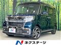 2019 Daihatsu Tanto