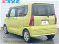 2019 Daihatsu Tanto