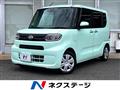 2019 Daihatsu Tanto