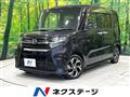 2019 Daihatsu Tanto