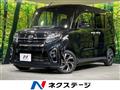 2019 Daihatsu Tanto