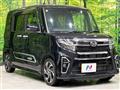 2020 Daihatsu Tanto