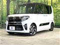 2022 Daihatsu Tanto