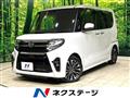 2022 Daihatsu Tanto