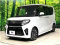 2022 Daihatsu Tanto