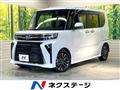2023 Daihatsu Tanto