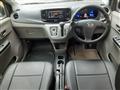 2013 Daihatsu Mira Es