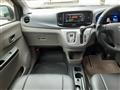 2013 Daihatsu Mira Es
