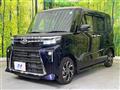 2024 Daihatsu Tanto