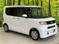 2021 Daihatsu Tanto